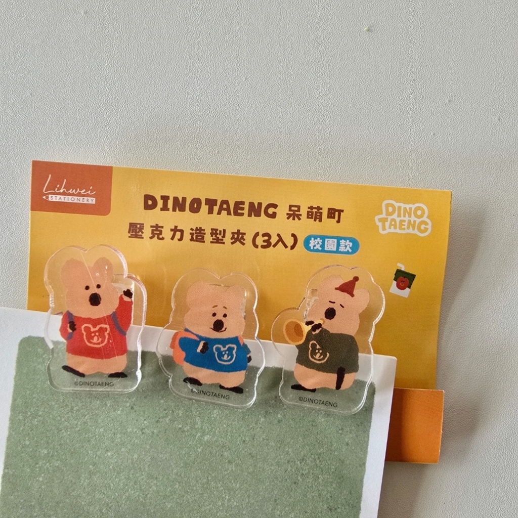 tw-11134207-81ztn-mgrctazpb7kb47