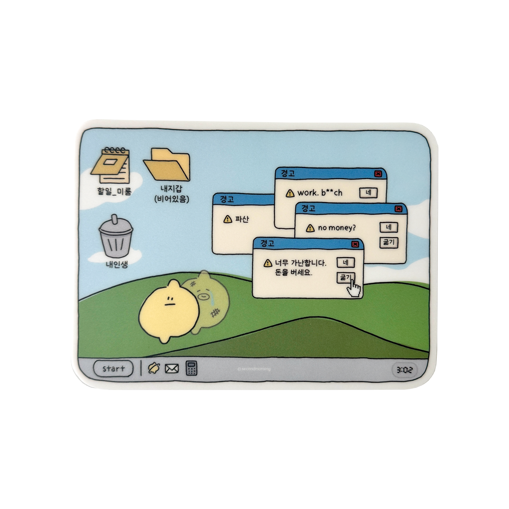 3b80d416f7429464f8486fe37fdd2353