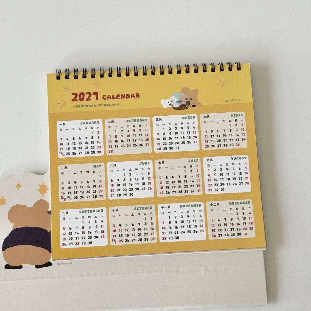 tw-11134207-81zti-mgyspa59tv614d