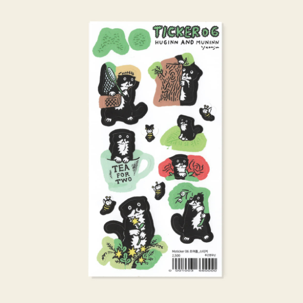 tw-11134207-7ras9-m0wmnxj3e8yb52