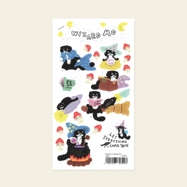 tw-11134207-7rasm-m0wm8qgnyndz0f