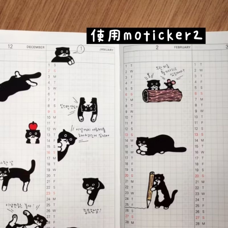 tw-11134207-7rask-m0wkyj97xxozc2