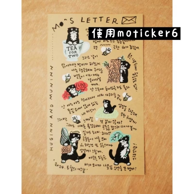 tw-11134207-7rasc-m0wkyj984yj712