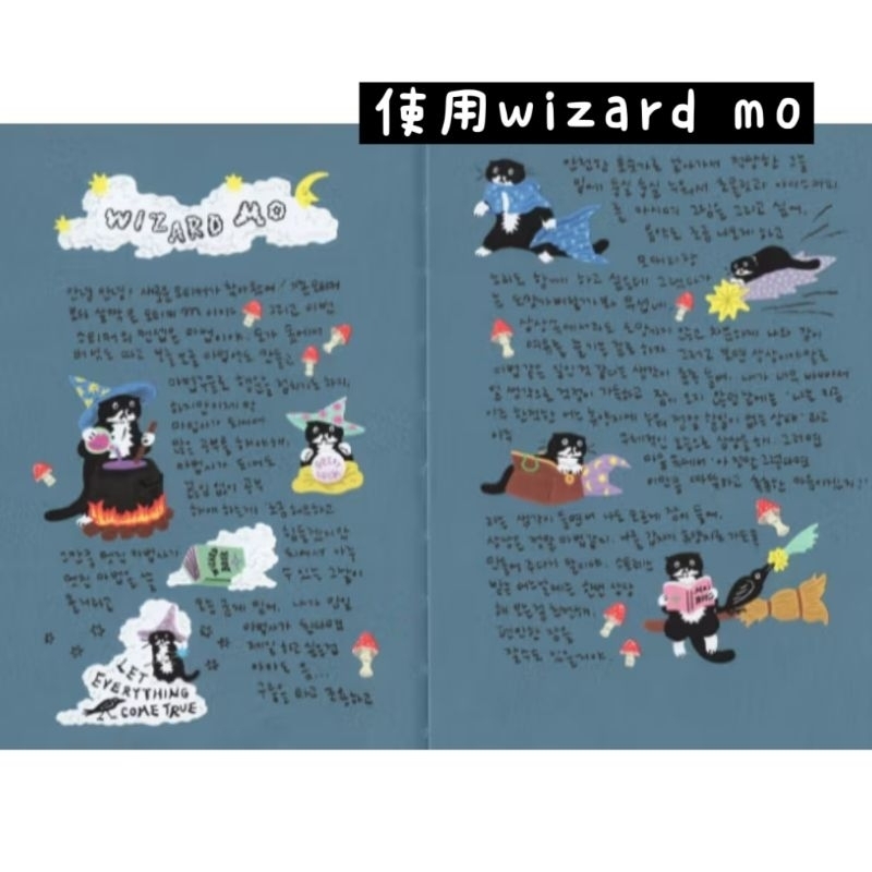 tw-11134207-7rasd-m0wkyj980qtv64