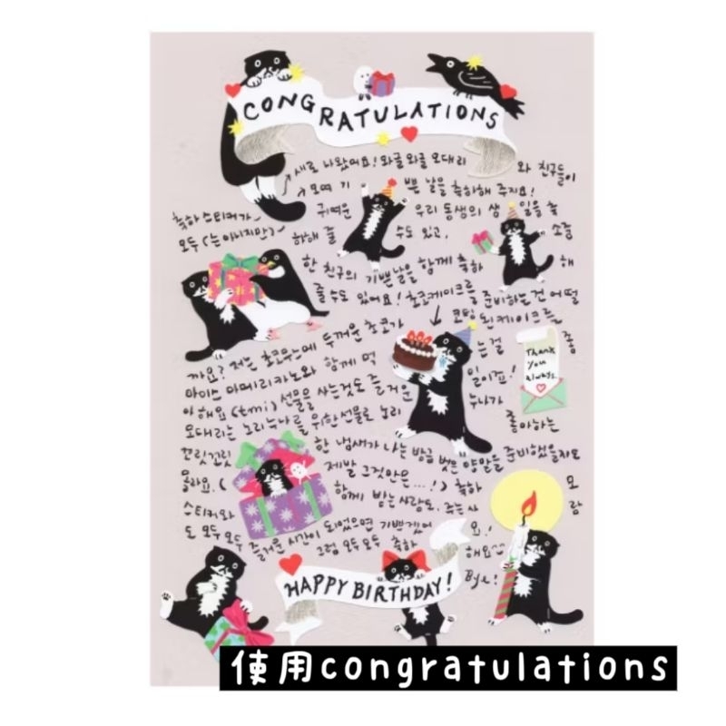 tw-11134207-7rasb-m0wkyj983jyr83