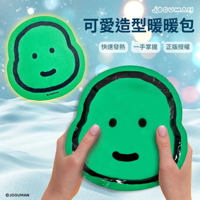 tw-11134207-81ztn-mh06wuu7kdfsfc