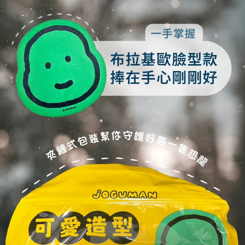 tw-11134207-81ztm-mh06wy64yfpr33