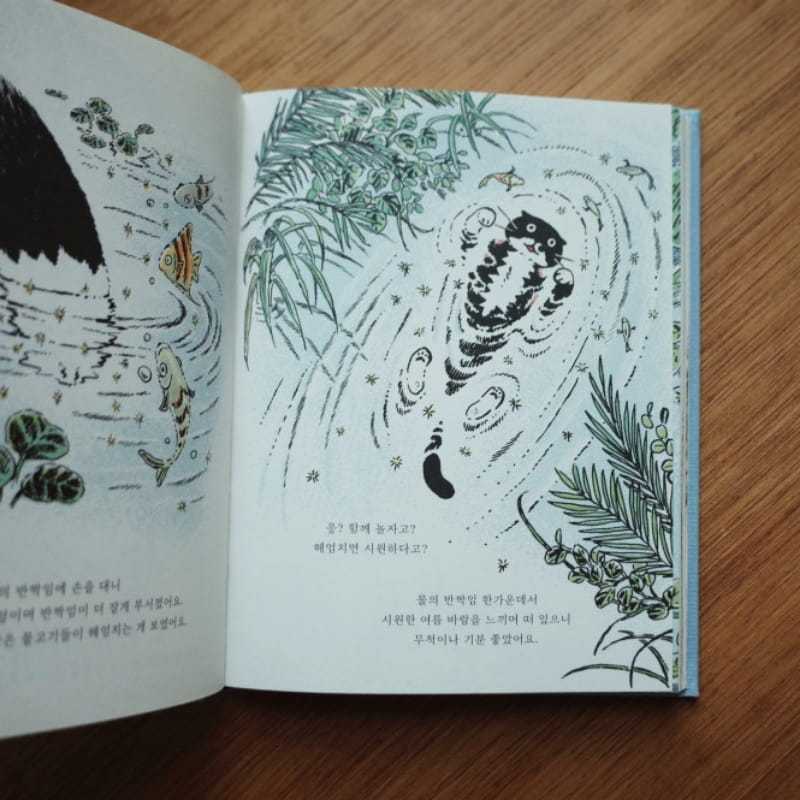 tw-11134207-81zte-mh2rcirieeq3d9