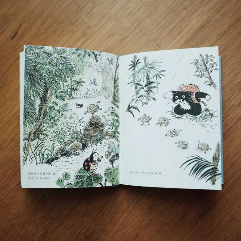 tw-11134207-81ztg-mh2rco4dhxcac9