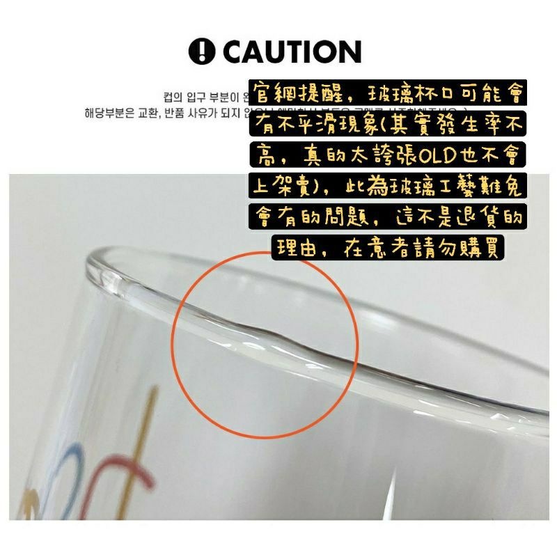 b68b253ee674913ab7803d044e80f4bc