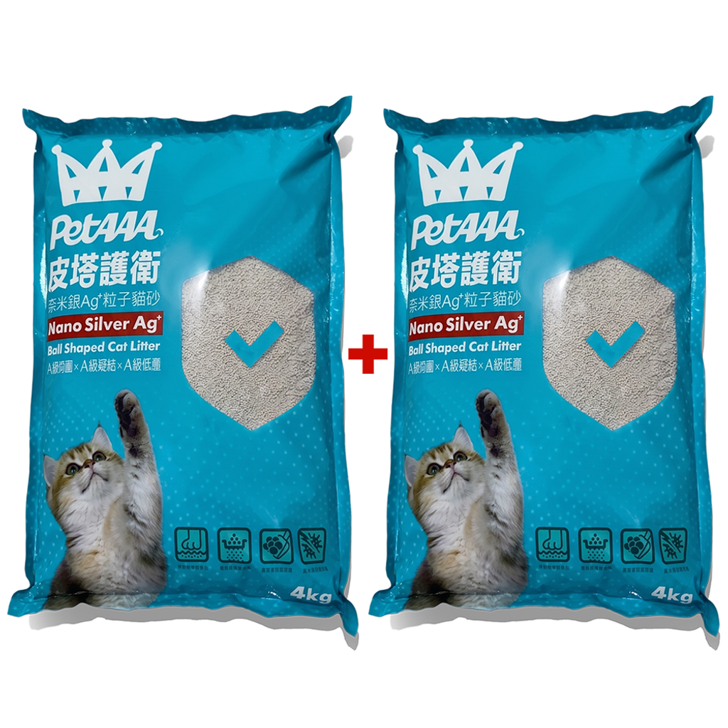 coupang_皮塔護衛2p