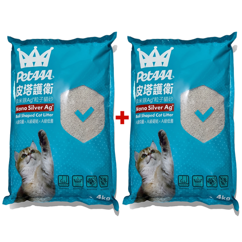 coupang_皮塔護衛2p