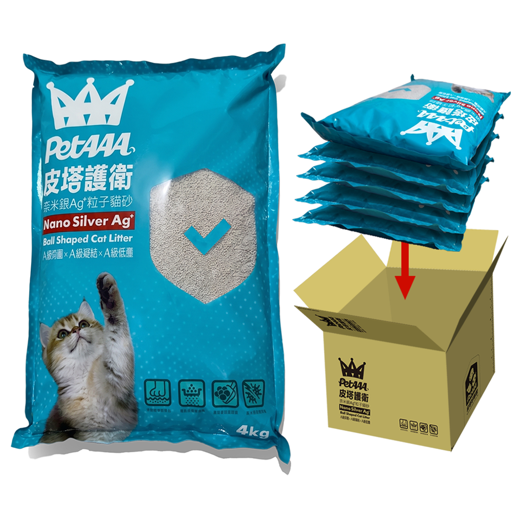 coupang_皮塔護衛5p