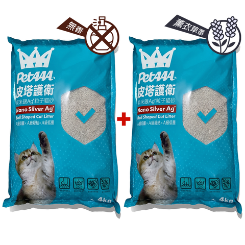 coupang_皮塔護衛2p_2w