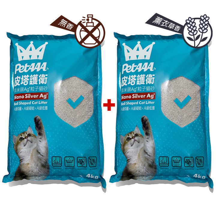 coupang_皮塔護衛2p_2w