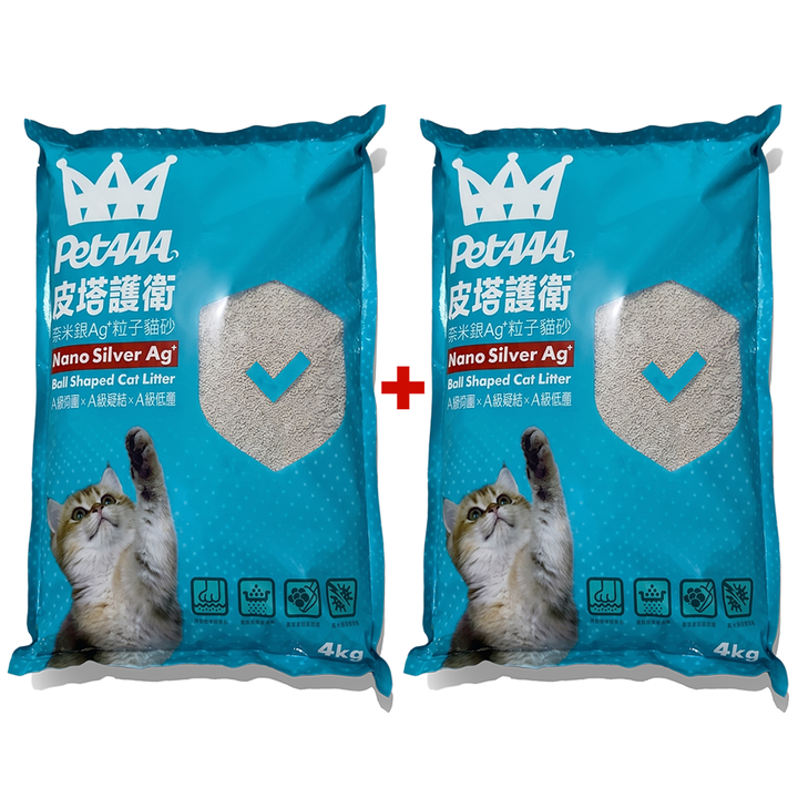 coupang_皮塔護衛2p