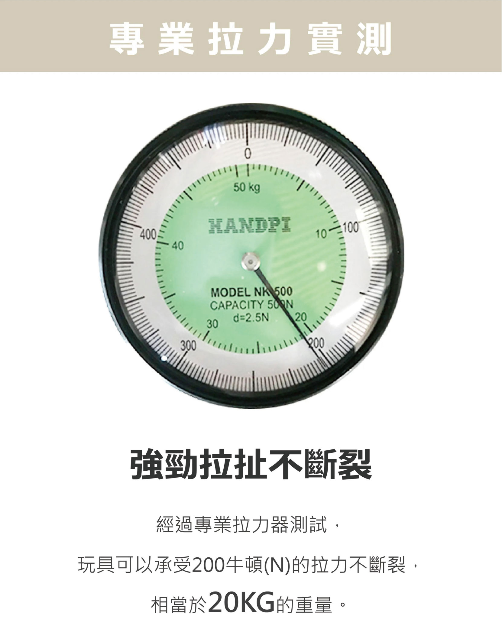 fad-汪汪-24