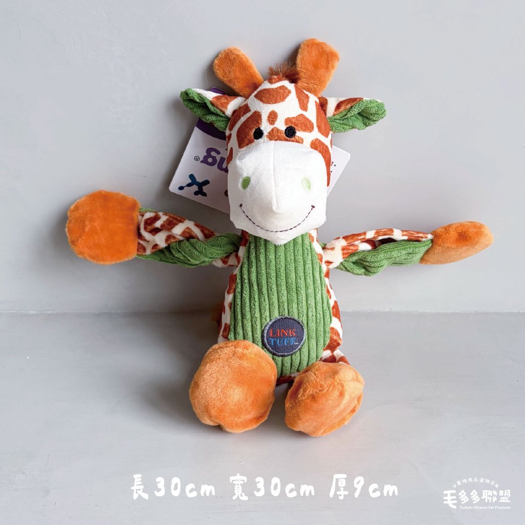 tw-11134207-820l4-mleuvkvzlamna5