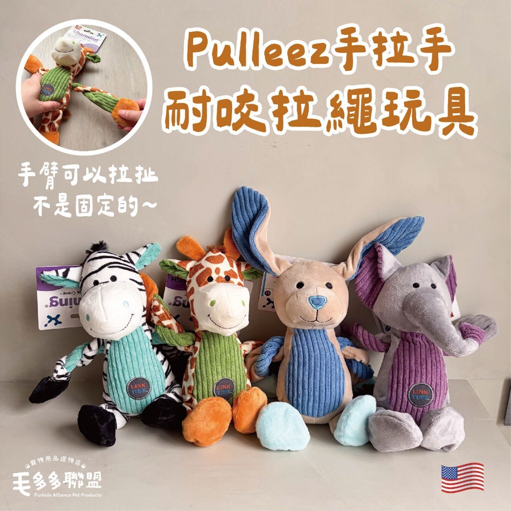 tw-11134207-820l6-mleracbm19fza3