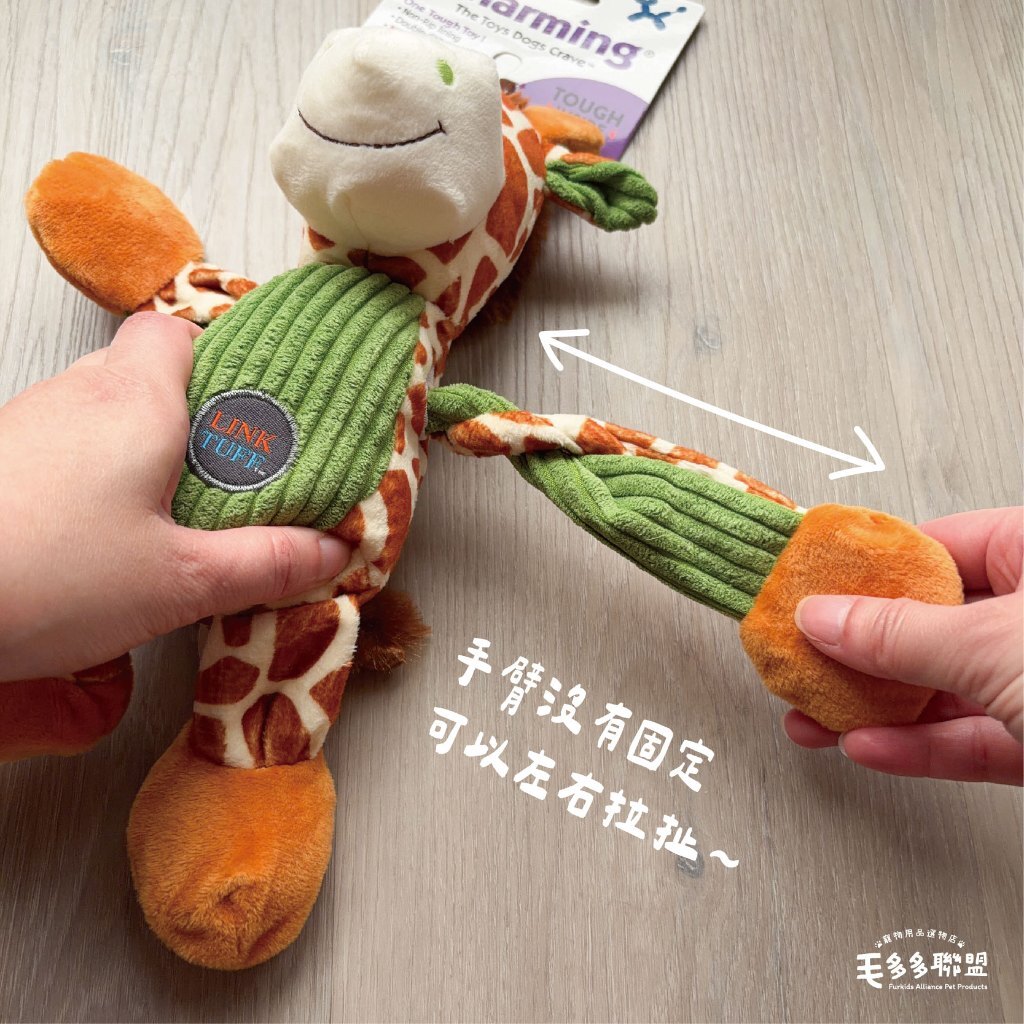 tw-11134207-820l6-mleracbpb94yd2