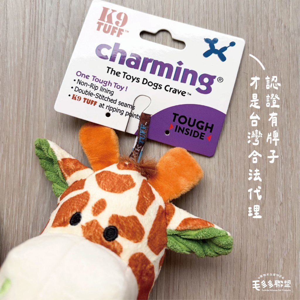 tw-11134207-820l5-mleracbl7rib77