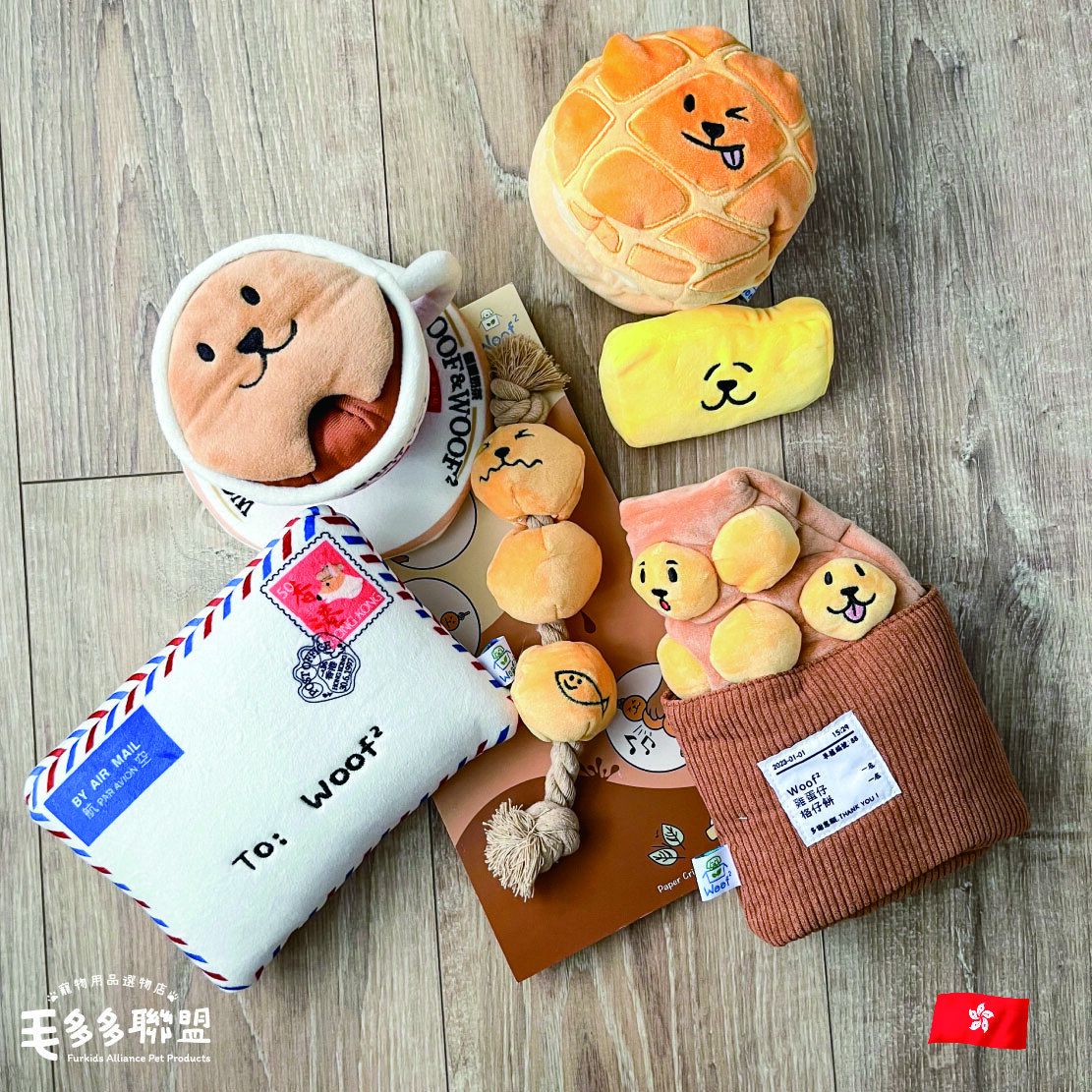 香港小吃_工作區域 1 複本 13