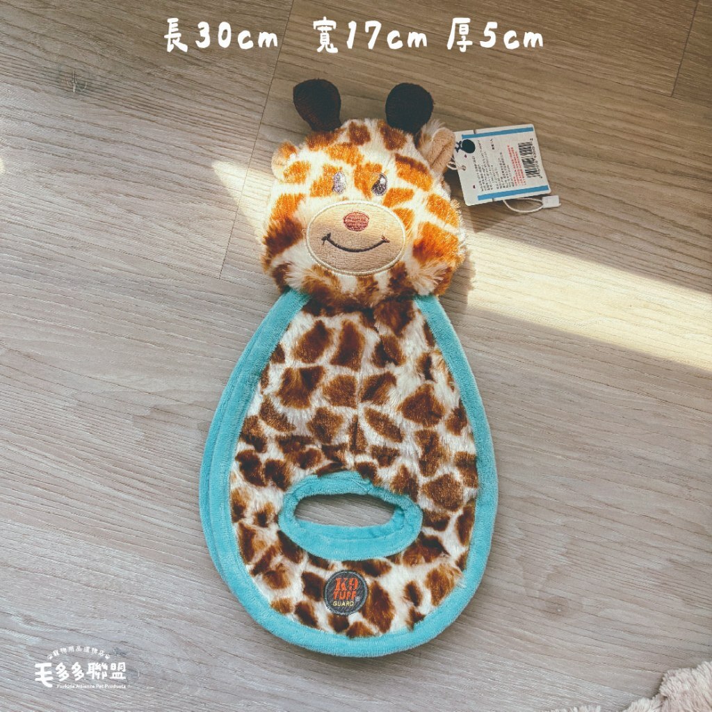 tw-11134207-820li-mma5glri2woy48