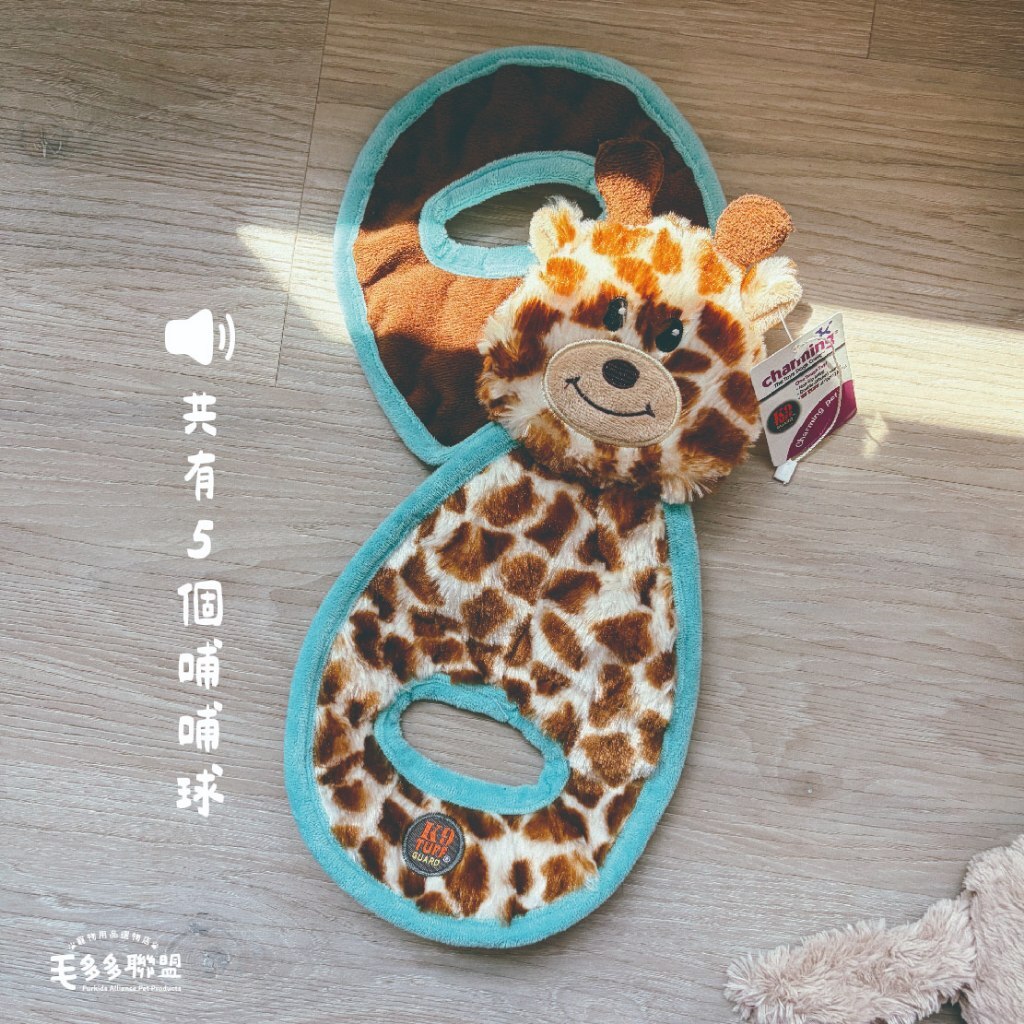 tw-11134207-820l9-mma51in2kjyd21