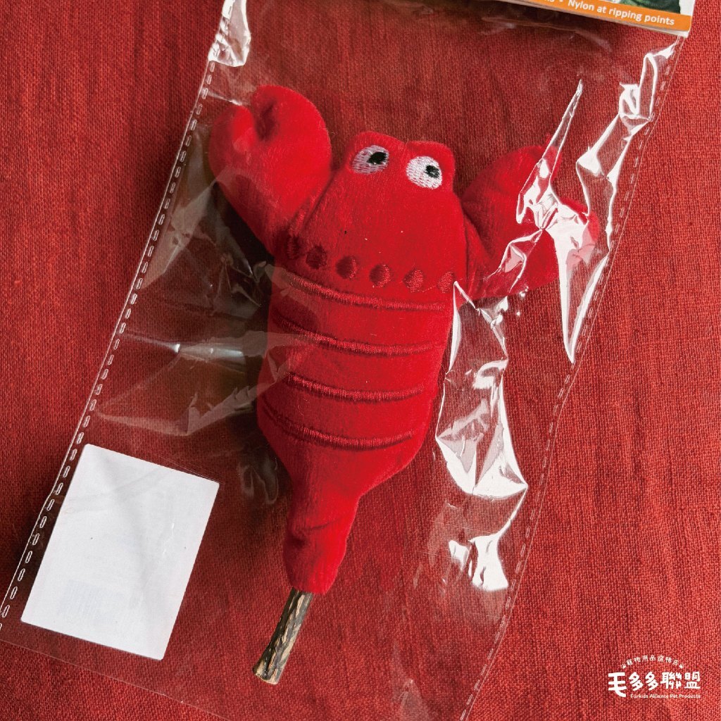 tw-11134207-820lc-mlyp82gke41w27