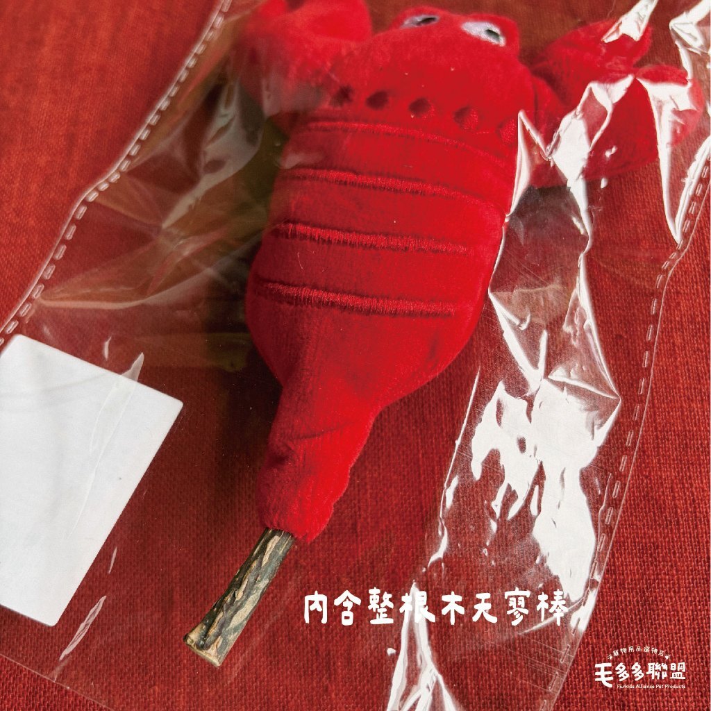 tw-11134207-820l4-mlyp82gm5bm7d4