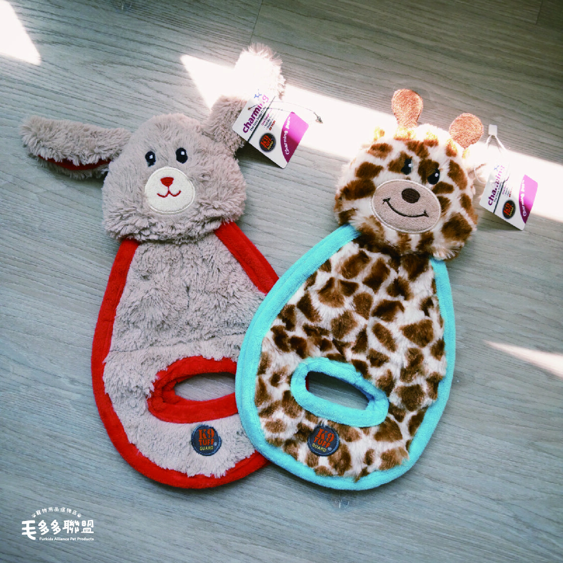 圓底拉扯玩具-13