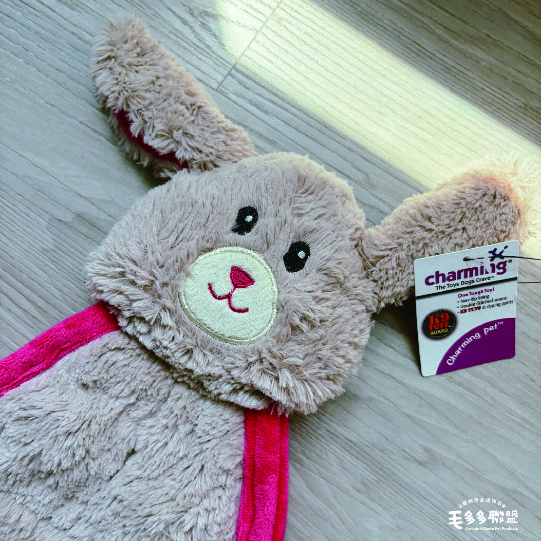 圓底拉扯玩具-15