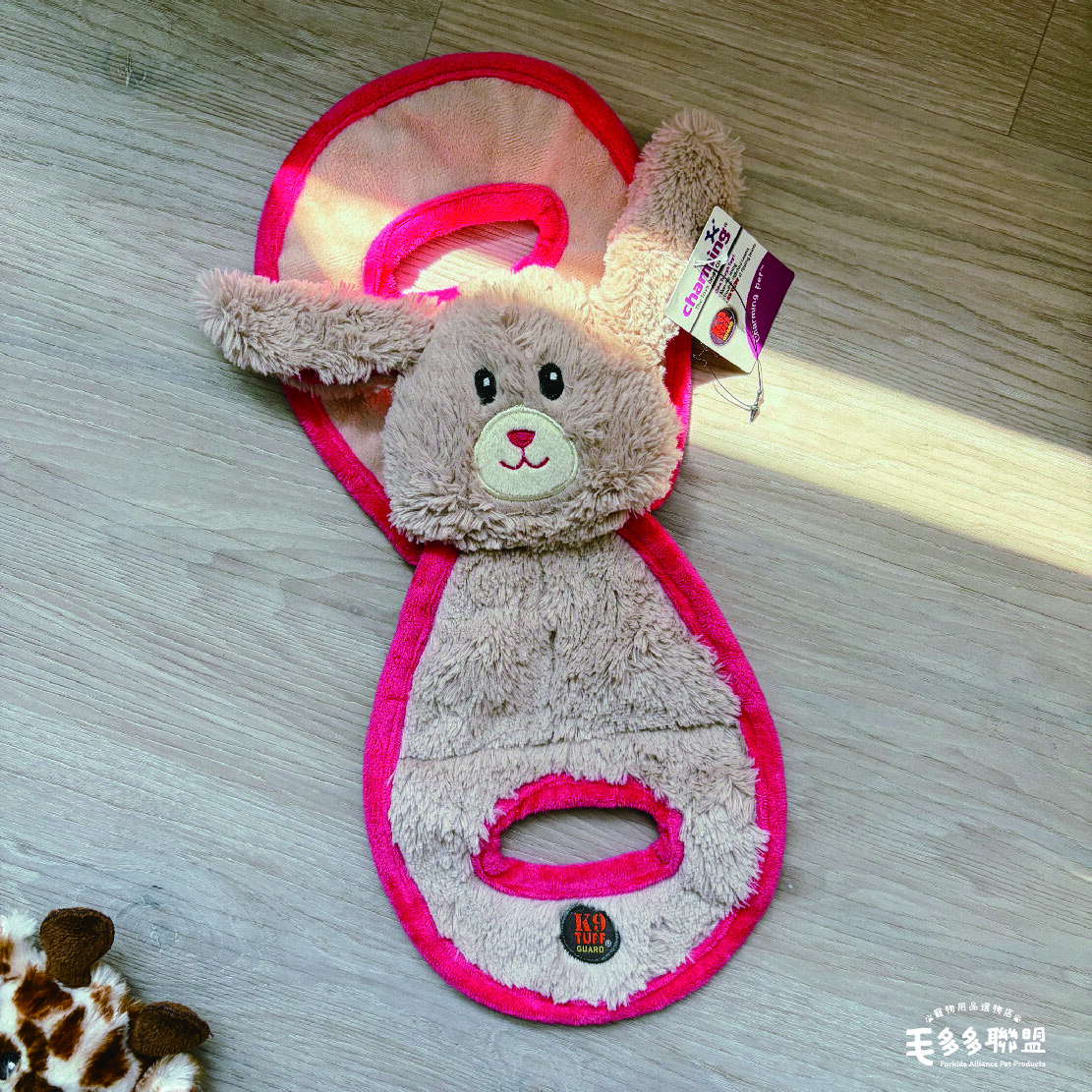 圓底拉扯玩具-17