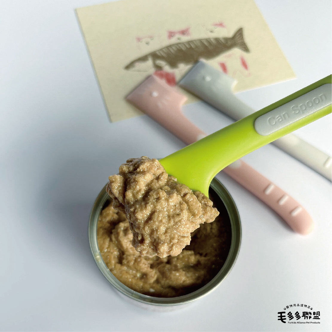 寵物罐頭湯匙-03