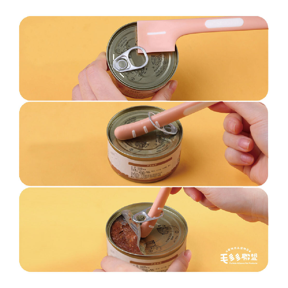 寵物罐頭湯匙-06
