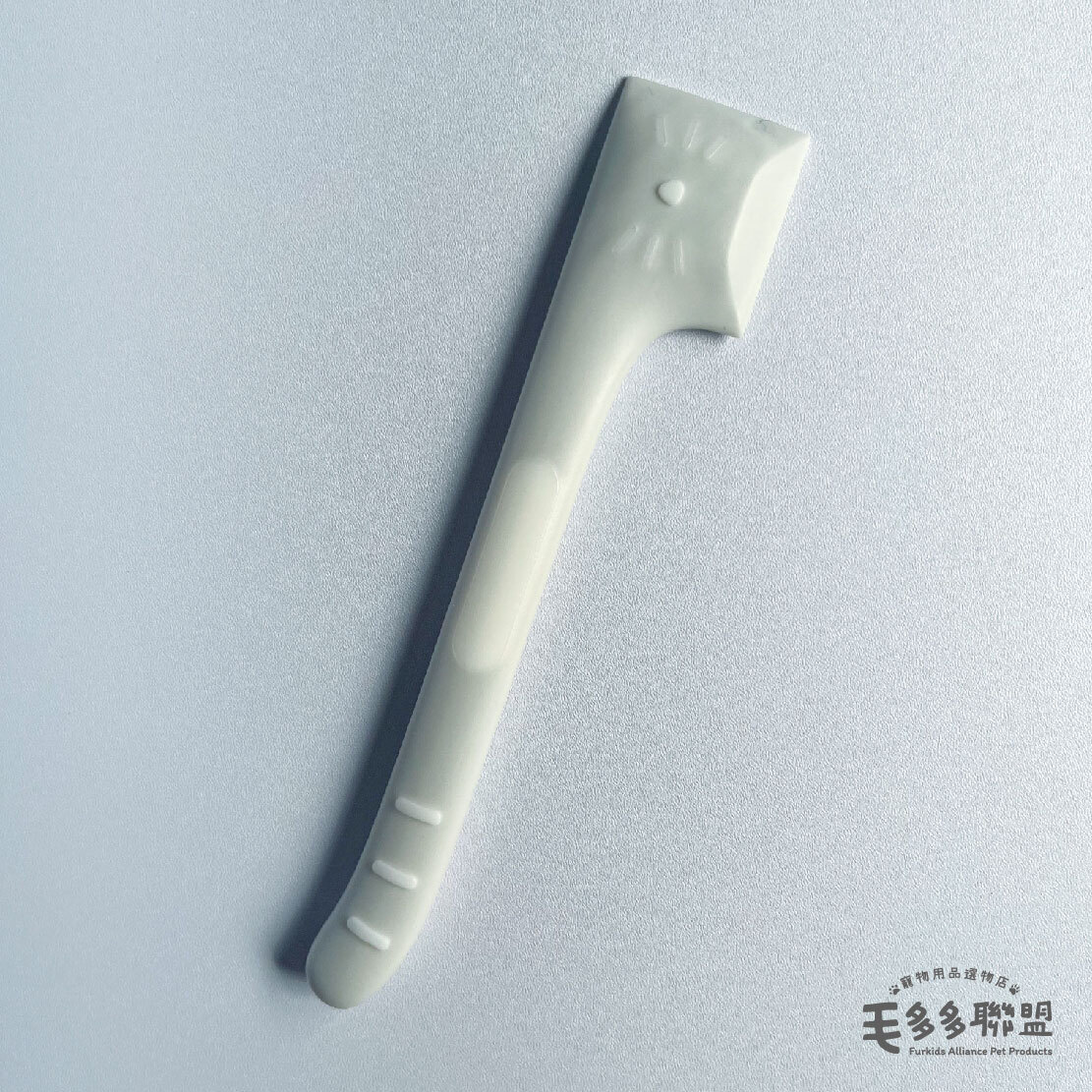 寵物罐頭湯匙-10