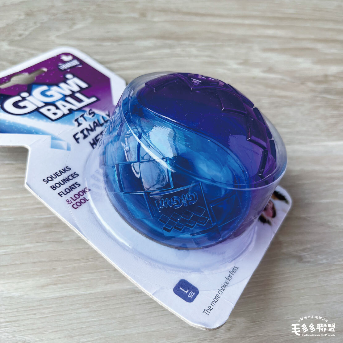 -寵物彈力球_工作區域 1 複本