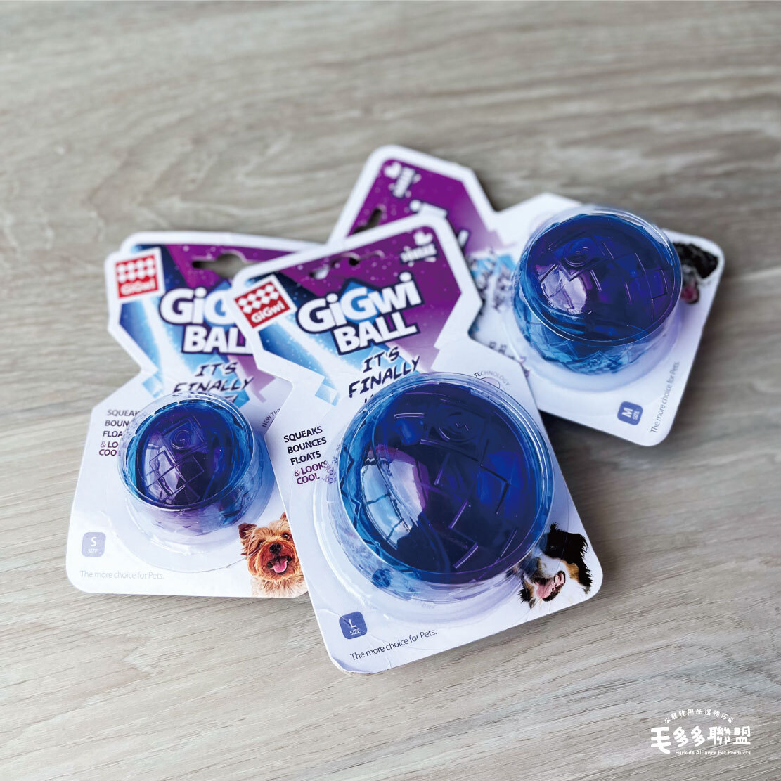 -寵物彈力球-08