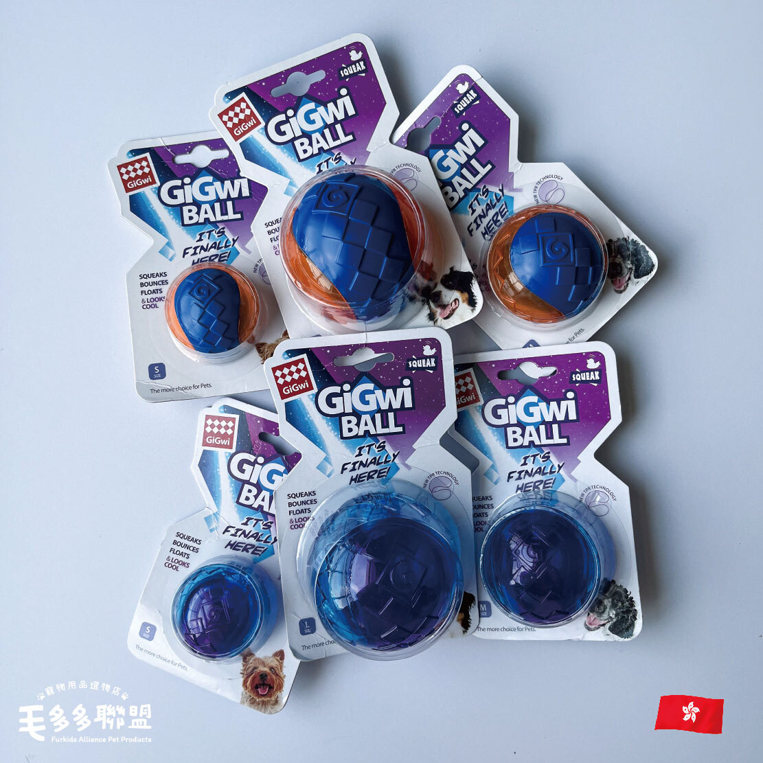 -寵物彈力球_工作區域 1