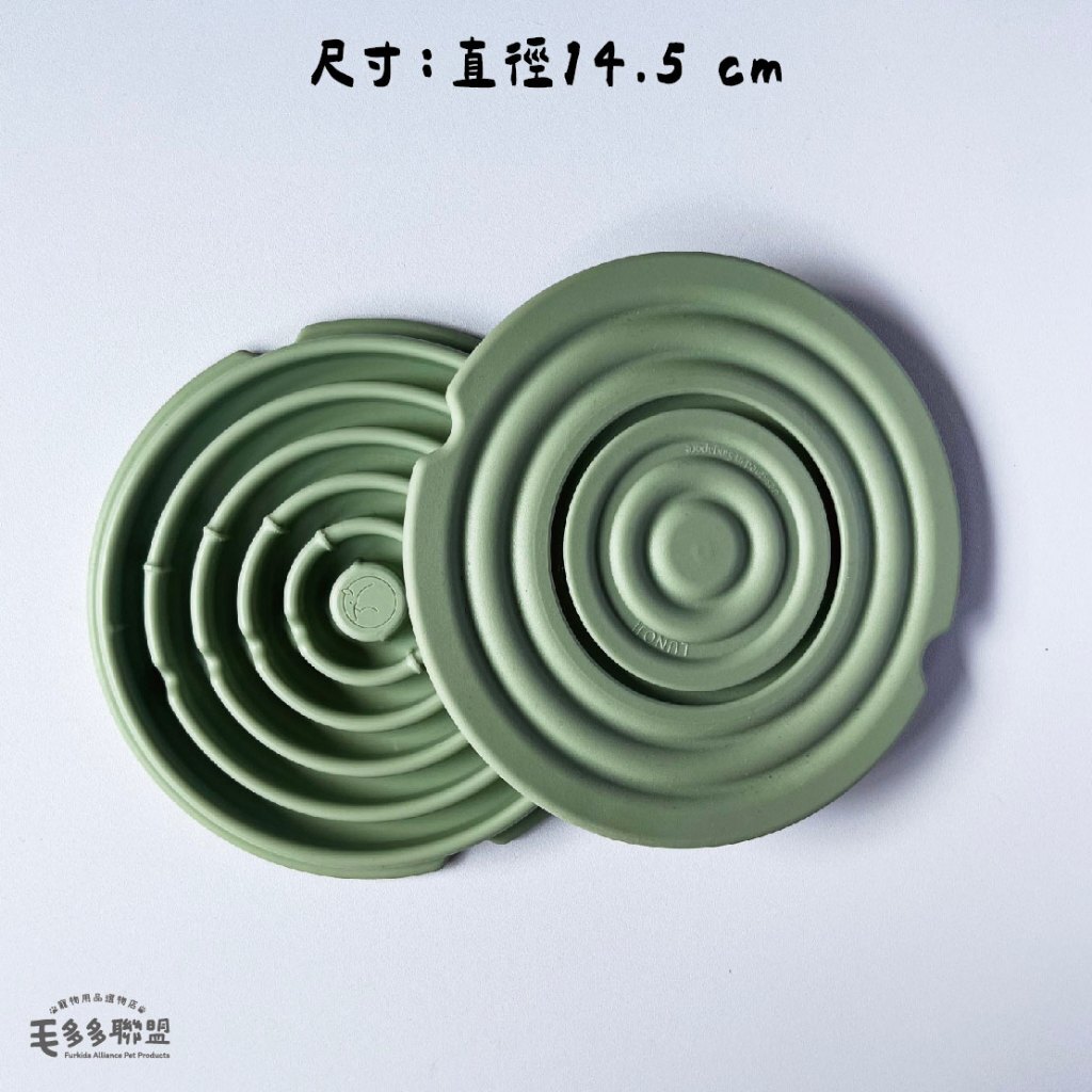 tw-11134207-820l7-mo9b6rw9f08yd9