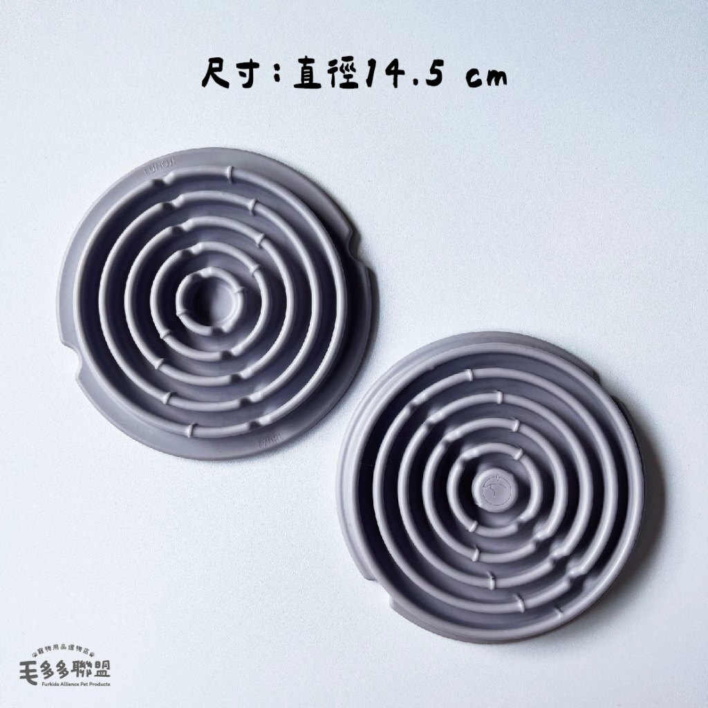 tw-11134207-820lb-mo9b6ujto83kfc