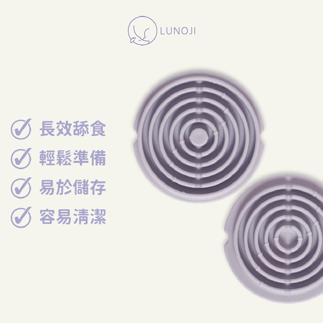 轉轉盤_工作區域 1 複本 7