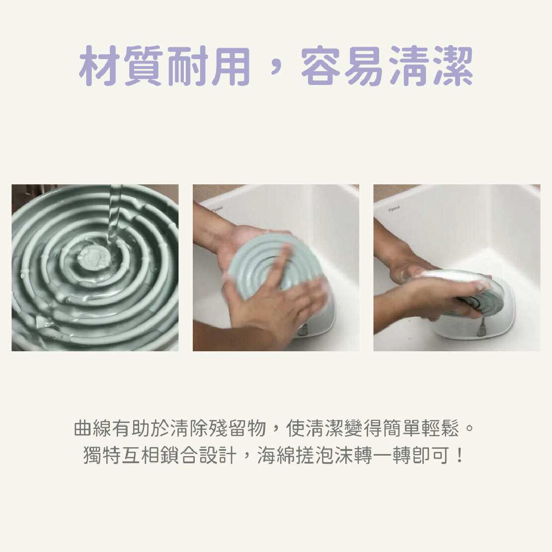 轉轉盤_工作區域 1 複本 10