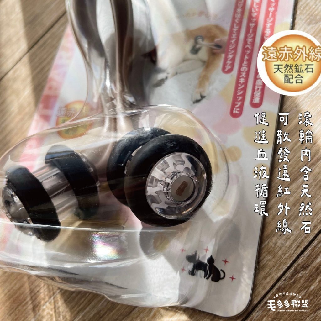 tw-11134207-820lh-mooww0sq80sgc3