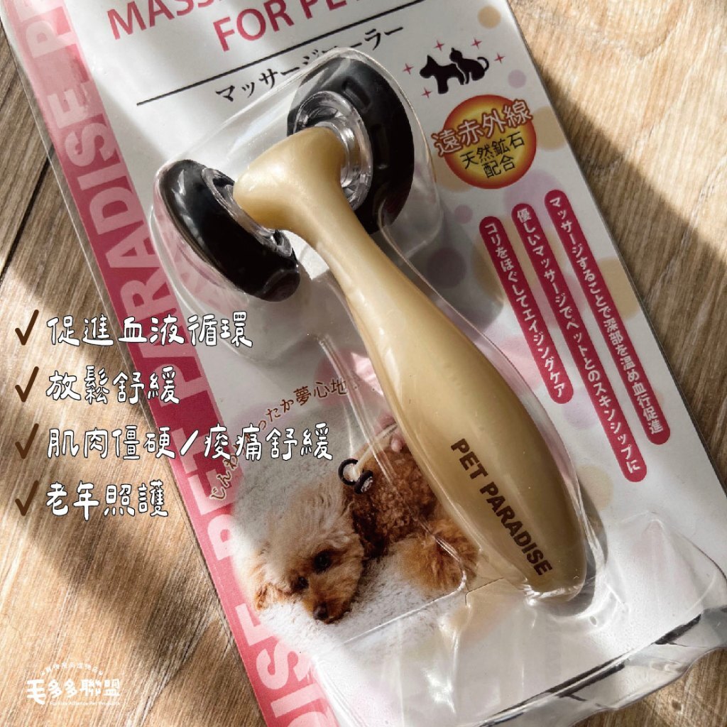 tw-11134207-820lh-mooww0sku6f6dc