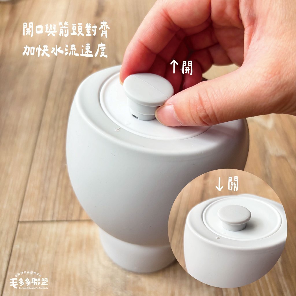 tw-11134207-820lg-mr88otjpvbbb11