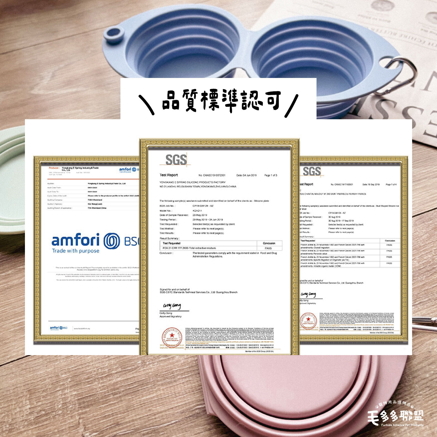 外出折疊雙碗-21