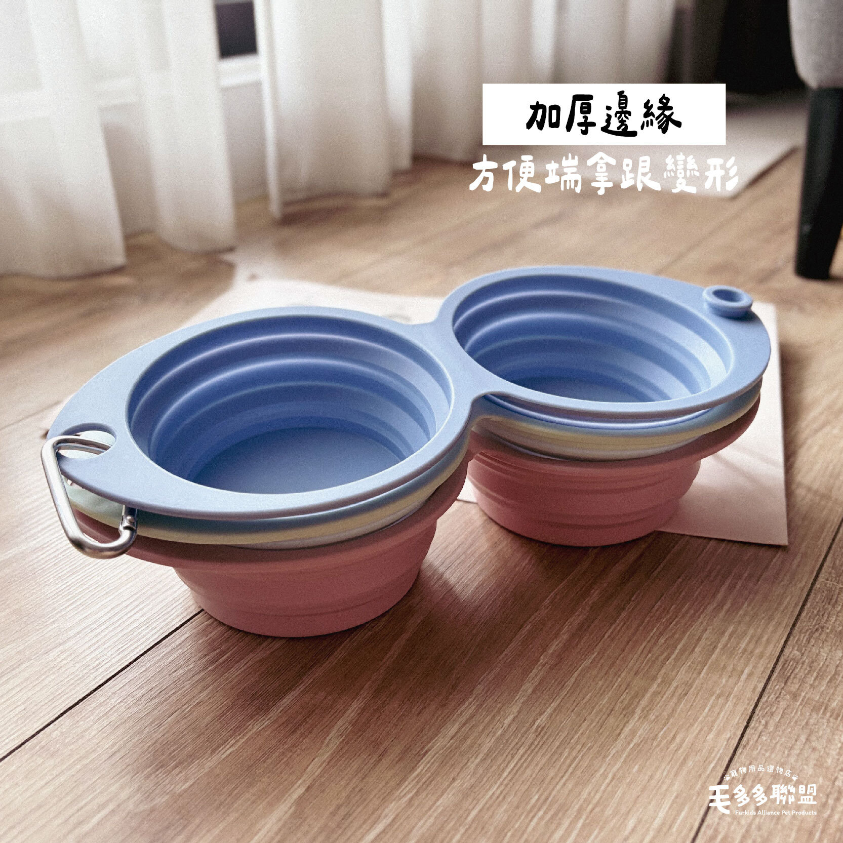外出折疊雙碗-12