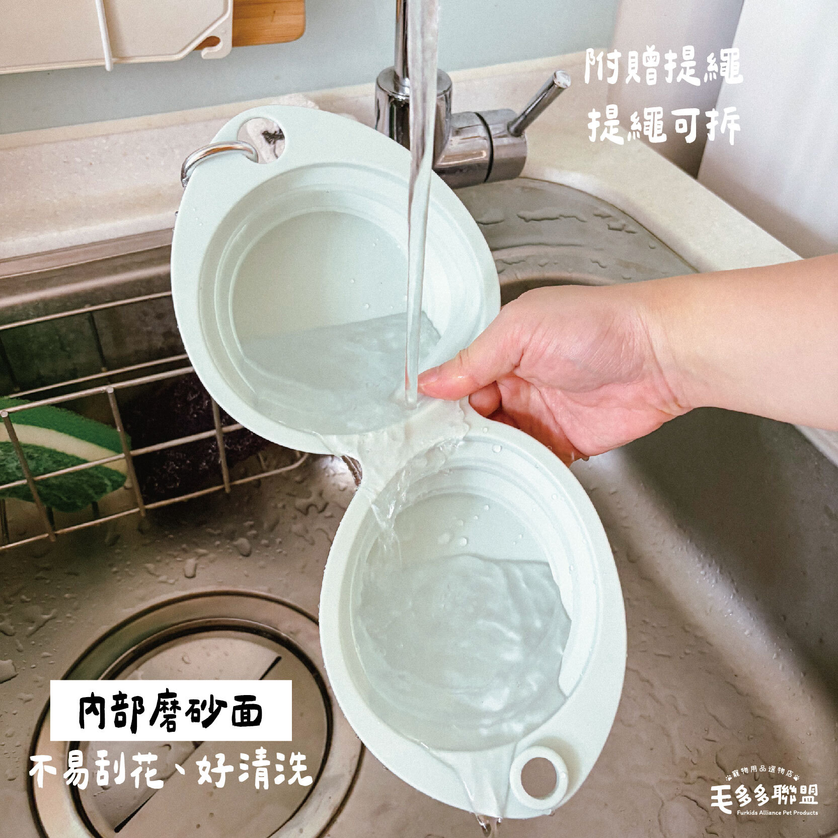 外出折疊雙碗-11