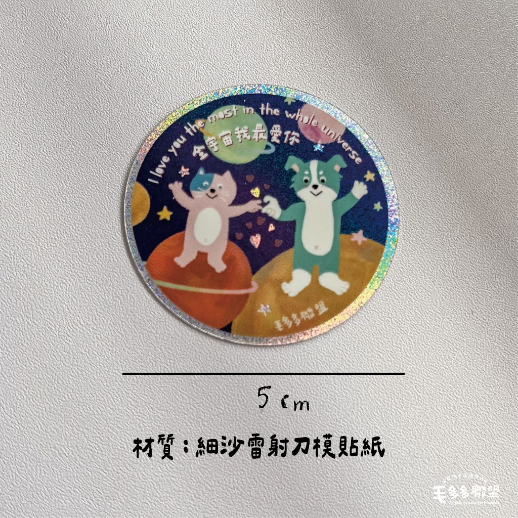 tw-11134207-820li-mt6pwcufkjr9e0